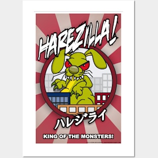 Harezilla Posters and Art